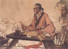 西医治表，中医治本