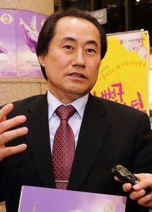 韓國音樂協會仁川廣域市支會會長、韓國藝術文化團體總聯合會理事李鐘官