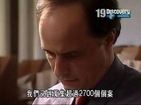 弗吉尼亞大學的兒童心理學家吉米?塔克