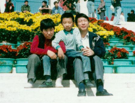 冯晓梅与丈夫王宏斌及儿子