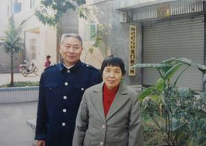 江錫清和妻子羅澤會