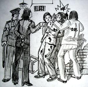 中共酷刑示意圖：警察操控犯人毆打折磨
