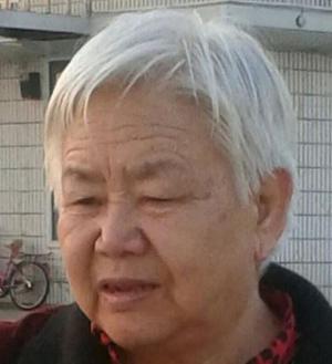 吴秋娥老人