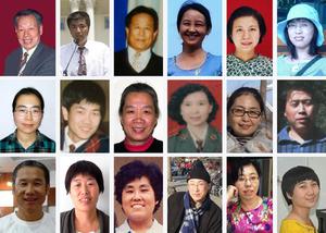 图为北京地区修炼法轮功遭严重迫害的部分教师，李莉，中排右三；高春满，上排左三；于长新，上排左一。